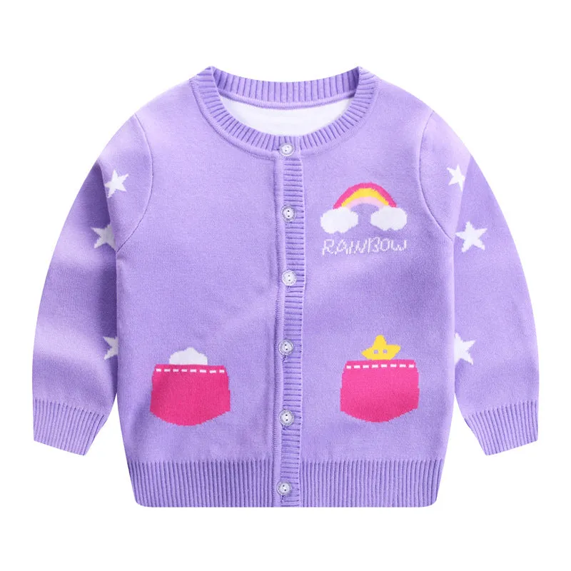 Children's Rainbow Cardigan